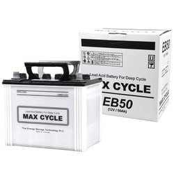 EBバッテリー サイクルサービス用 EB-50-T