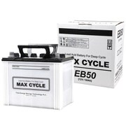 EBバッテリー サイクルサービス用 EB-50-T