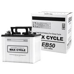 EBバッテリー サイクルサービス用 EB-50-LL