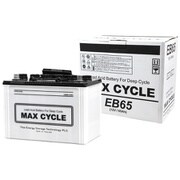 EBバッテリー サイクルサービス用 EB-65-T