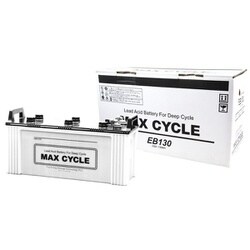 ヨドバシ.com - MAX CYCLE EB-130-LL [EBバッテリー サイクルサービス