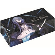DOMINA ORIGINAL STORAGE BOX（ドミナストレージボックス） Swordia [トレーディングカード用品]