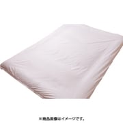 ミクロガードプレミアム 敷布団カバーSL 105×215 ベージュ