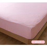 ミクロガードプレミアム BOXシーツS 100×200×28 ピンク