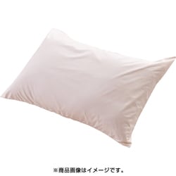 ミクロガードプレミアムスタンダード 枕カバー 45×65 ベージュ