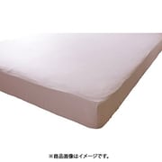 ミクロガードスタンダード BOXシーツS 100×200×28 ベージュ