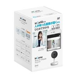 ヨドバシ.com - ラトックシステム RATOC SYSTEMS ieCame
