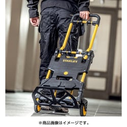 ヨドバシ.com - スタンレー STANLEY SXWTD-FT585 [2WAYハンドトラック] 通販【全品無料配達】