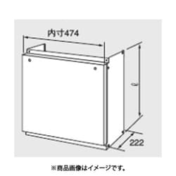 ヨドバシ.com - ノーリツ NORITZ H41 650 [配管カバー] 通販【全品無料