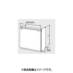 H41 1000 [配管カバー]
