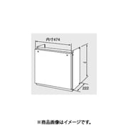 H41 1000 [配管カバー]