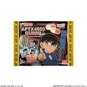 名探偵コナン APTX アポトキシン 4869グミ Case.3 1BOX（12個入り） [コレクション食玩]