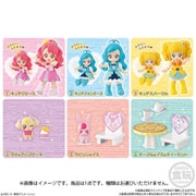 ヒーリングっど プリキュア ぷりきゅ～と 1個 [コレクション食玩]