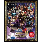 戦国BASARA4 皇(スメラギ) アニバーサリーエディション [PS4ソフト]