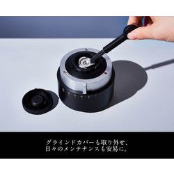 ヨドバシ.com - コレス cores C330 [コーングラインダー] 通販【全品