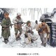 DR6455 WW.II ドイツ軍 第11SS義勇装甲擲弾兵師団 ノルトラント ヴィスワ・オーデル [1/35スケール プラモデル]
