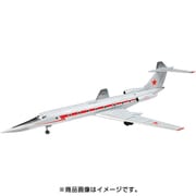 ZV7036 ツポレフ TU-134 UBL練習機 NATOコード クラスティ-B [1/144スケール プラモデル]