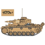 DR6956 WW.II ドイツ軍 III号戦車N型 第501重戦車大隊 チュニジア1942/43 NEOスマートキット [1/35スケール プラモデル]