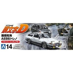 ヨドバシ.com - 青島文化教材社 AOSHIMA 頭文字D No.14 藤原拓海 AE86 ...