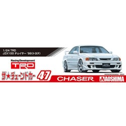 ヨドバシ.com - 青島文化教材社 AOSHIMA ザ・チューンドカー No.47 TRD