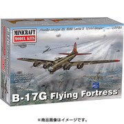 MC14754 WW.II. アメリカ陸軍 B-17G [1/144スケール プラモデル]