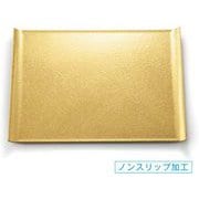 OL-19-6 [お盆 トレー 尺3ウイングトレー タタキ金SL/裏黒塗]