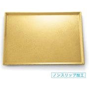 OL-19-17 [お盆 トレー 尺4清流無地盆 タタキ金SL/裏黒塗]