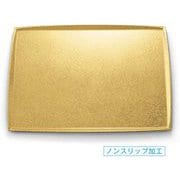 OL-20-4 [お盆 トレー 尺3わたらせ盆 タタキ金SL/裏黒塗]
