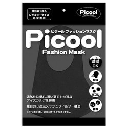 ヨドバシ Com 虎屋 Picm 001 ピクールマスク ブラック 通販 全品無料配達