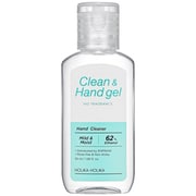 ホリカホリカ ハンドクリーンジェル 55ml エタノール62％配合 [消毒用アルコールジェル]