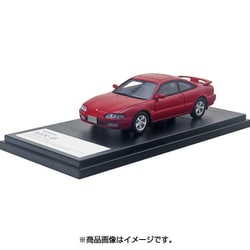 Mazda MX-6 2500 V6 (1992) Caribbean Blue Metallic (Diecast