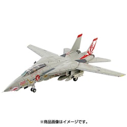 ヨドバシ.com - ホビーマスター HA5213B F-14A トムキャット VF-111 第111戦闘飛行隊 サンダウナーズSP  [ダイキャスト飛行機 1/72スケール] 通販【全品無料配達】