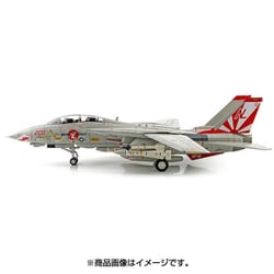 ヨドバシ.com - ホビーマスター HA5213B F-14A トムキャット VF-111 第111戦闘飛行隊 サンダウナーズSP  [ダイキャスト飛行機 1/72スケール] 通販【全品無料配達】