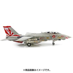 ヨドバシ.com - ホビーマスター HA5213B F-14A トムキャット VF-111 第111戦闘飛行隊 サンダウナーズSP  [ダイキャスト飛行機 1/72スケール] 通販【全品無料配達】