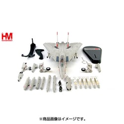 ヨドバシ.com - ホビーマスター HA5213B F-14A トムキャット VF-111 第111戦闘飛行隊 サンダウナーズSP  [ダイキャスト飛行機 1/72スケール] 通販【全品無料配達】