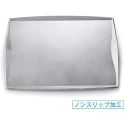 お盆 トレー 耐熱尺4渕付ウェーブトレー タタキ銀SL/裏黒塗 OL-39-11
