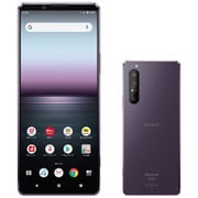 Xperia 1 II SO-51A パープル [スマートフォン]