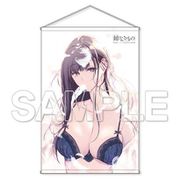 姉なるもの B1タペストリー（2） [キャラクターグッズ]