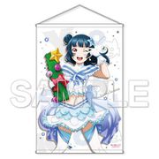 ラブライブ！サンシャイン！！ B1タペストリーシリーズ Ver. SUNSHINE！！ 津島善子 [キャラクターグッズ]