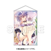 館川まこ描き下ろし 脱ぎかけ▼休日のバニーさん タペストリー B1サイズ [キャラクターグッズ]