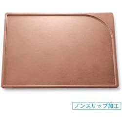 お盆 トレー 尺1袖型盆 タタキ銅SL/裏黒塗 OL-58-9