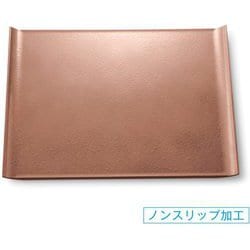 お盆 トレー 尺3ウイングトレー タタキ銅SL/裏黒塗 OL-59-6