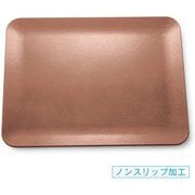 OL-60-3 [お盆 トレー 耐熱尺4寿盆 タタキ銅SL/裏黒塗]