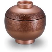 お椀 小丸椀 絞り墨入れ銅内黒 OL-63-5