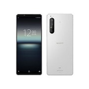 Xperia 1 II SOG01 ホワイト [スマートフォン]