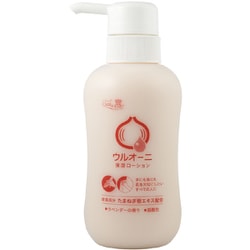 ケアハート ウルオーニ保湿ローション 300ml