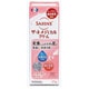 ザーネメディカルクリーム 25g [第2類医薬品 皮膚用治療薬]
