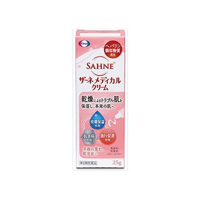ザーネメディカルクリーム 25g [第2類医薬品 皮膚用治療薬]
