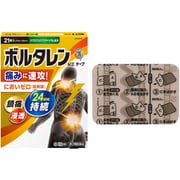 ボルタレンACaテープ 21枚 [第2類医薬品 プラスター・テープ剤 ※セルフメディケーション税制対象商品]