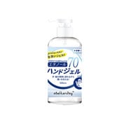 パーフェクトクリーンジェル 500ML [消毒用アルコールジェル]